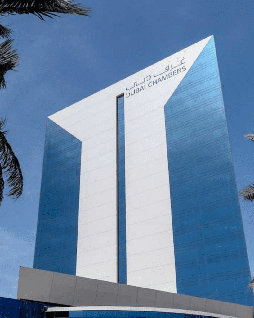 Dubai Chambers headquarters