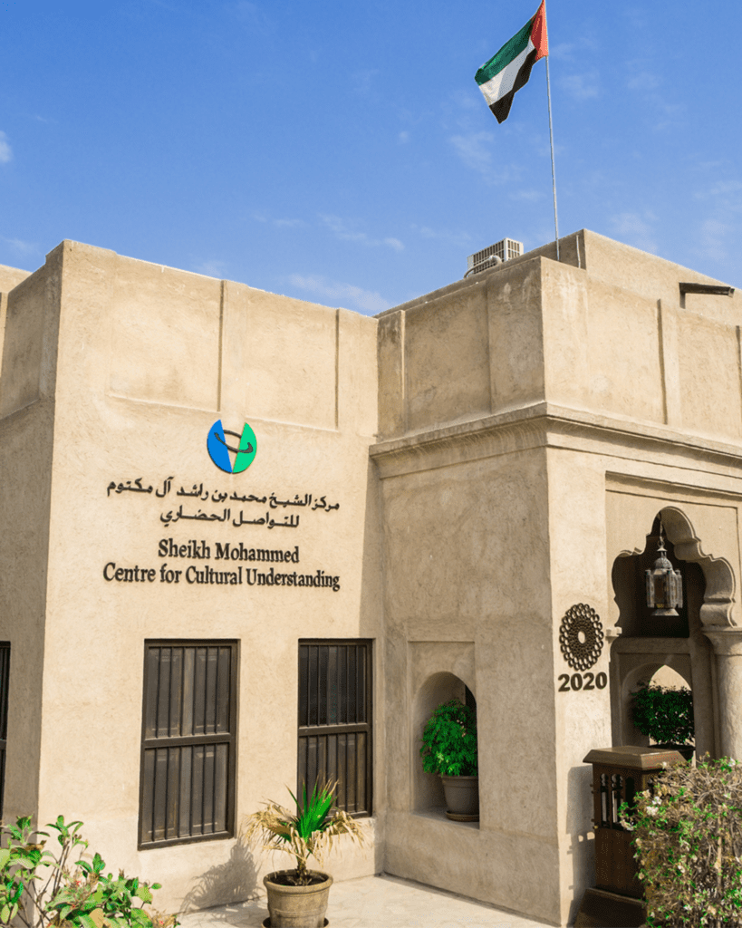 Sheikh Mohammed Centre for Cultural Understanding